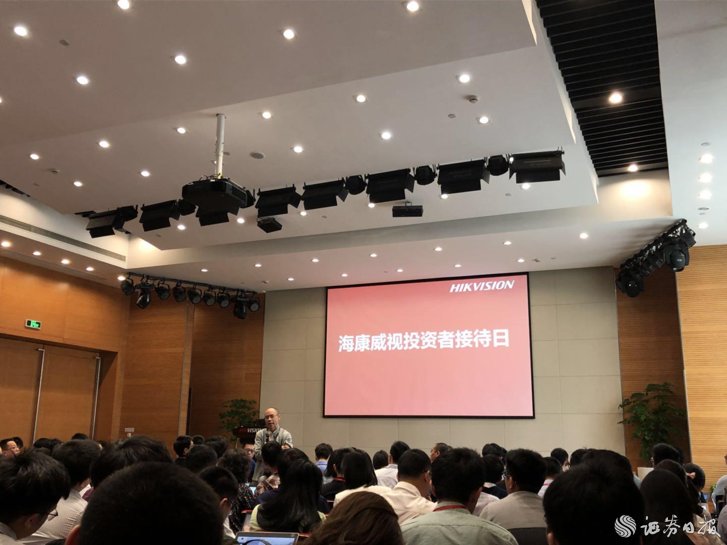 ??低曂顿Y者接待日.jpg