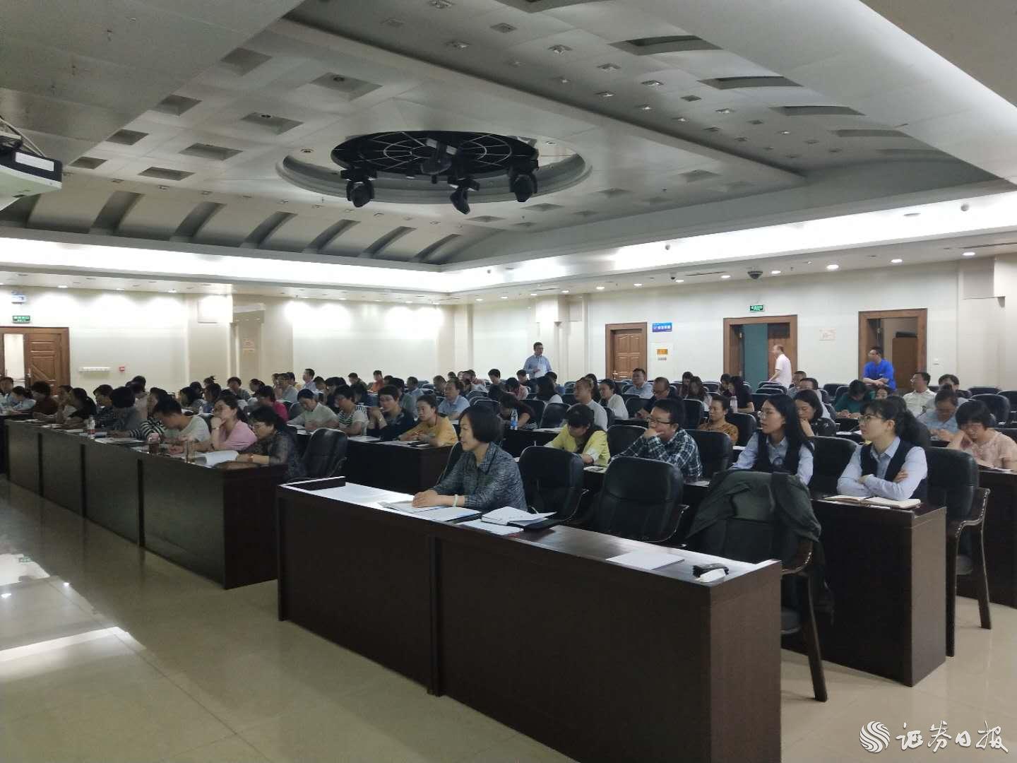寧夏資本市場培訓照片2.jpg