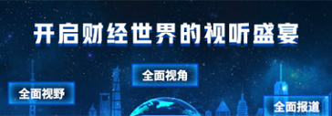 APP下載
